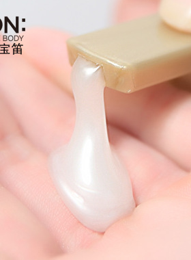 韩国LG ONTHEBODY安宝笛香水沐浴露乳液家庭装女持久留香梦中魅惑