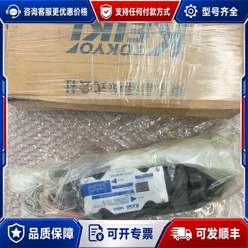 议价电磁阀COM-5-2C-70-CH-10-S38可维修