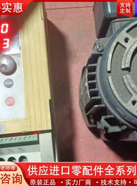 议价JTE330S-KA0075G3  7.5kw/11Kw