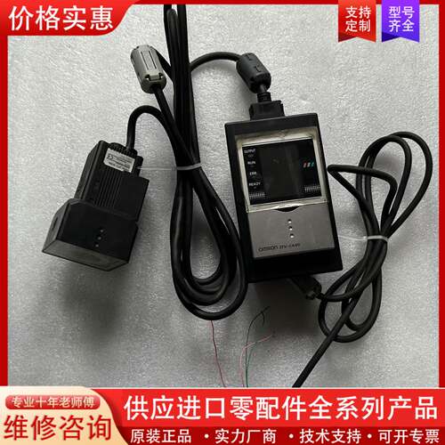 议价ZFV-CA40+ZFV-SC90一套， 的成