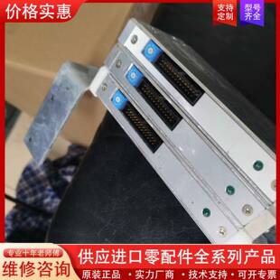 议价尼德科R-3681-02整套包好