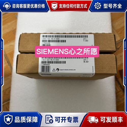 议价西门子数字输模块可维修