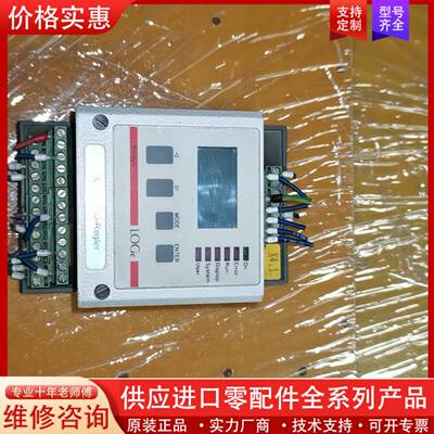 议价Artisys IM一651  PID-Regler