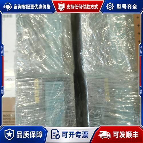 议价西门子G120变频器控制单6SL3246-0BA22-1F可维修