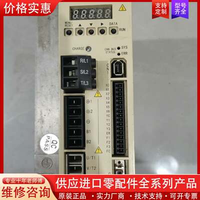 议价伺服主轴驱动器,IMS-MF4-45P5E6,实物拍照成