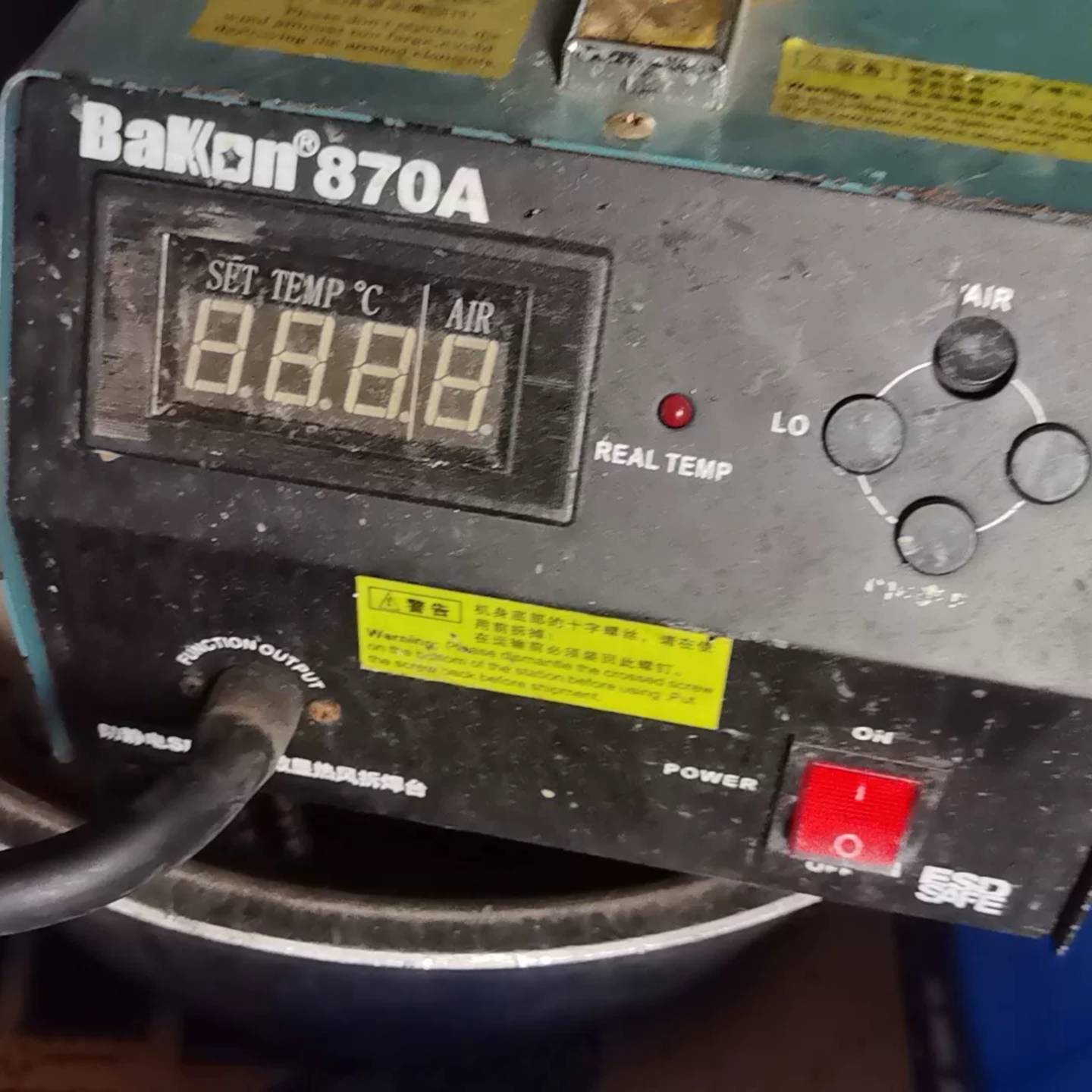 可维修Bakkon白光870A气泵直风数显热风枪850B，通电，实议价