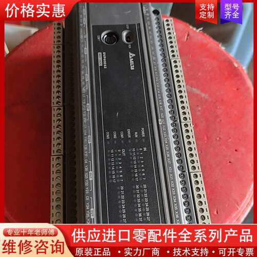 议价DVP60ES200R，2023年厂，V4.02A