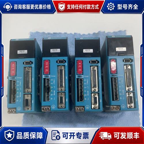 议价雷赛驱动器 HBS758 实物拍照可维修