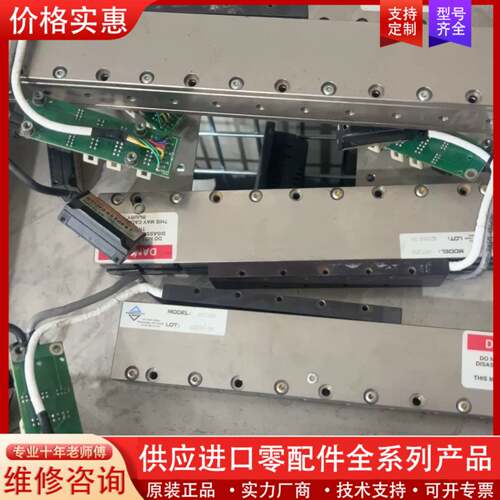 议价读头RCH22S30F61四个