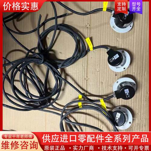 议价Koyo编码器 TRD-NA1024NW10M