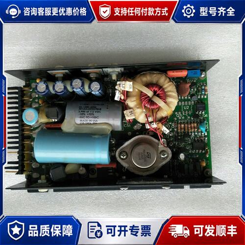 议价VT25-373-99/X9主机遥控电源模块kongsbe可维修