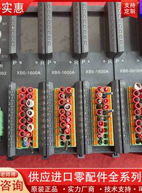 议价实点模块XB6-P2000H  XB6-CL0002 XB6