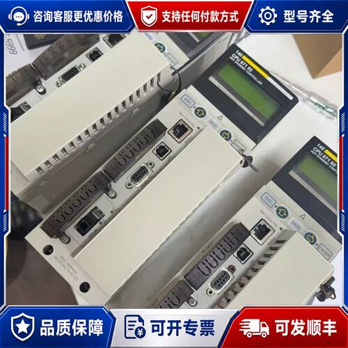 议价施耐德140CPU67160控制器可维修