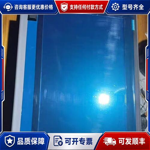 议价6AV7231-0DA32-0BA02台 成色功可维修