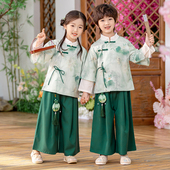 表演服装 幼儿园园服国学朗诵古装 春秋季 儿童汉服中国风演出服唐装