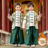 旦演出服唐装 儿童新中式 加绒汉服中国风幼儿园园服男女童元 款 冬季