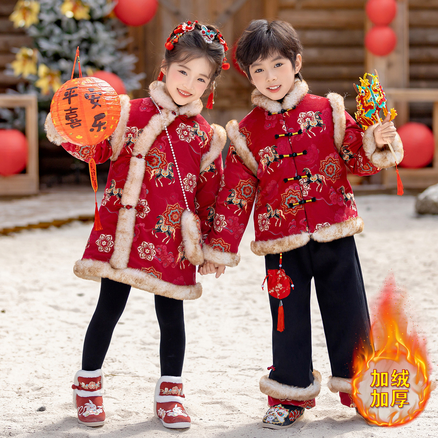 男童套装中式加绒汉服拜年服女童喜庆旗袍棉服冬季儿童元旦演出服,童装/婴儿装/亲子装,儿童演出服,淘宝优惠券,粉丝福利购,淘宝优惠卷