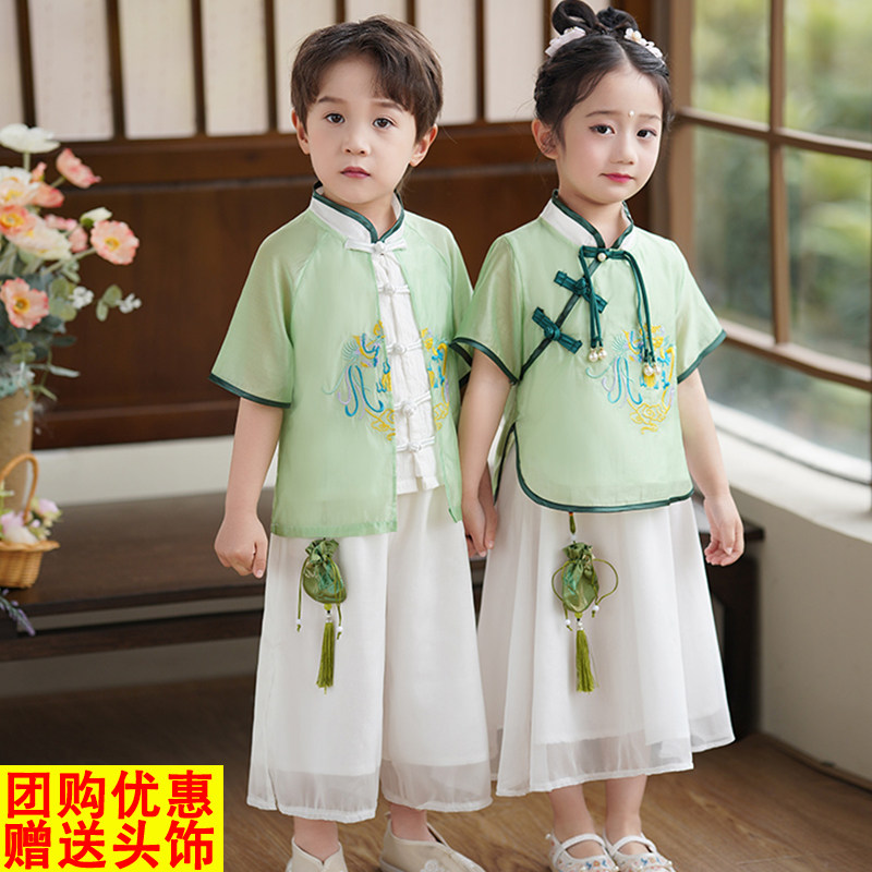 幼儿园园服刺绣汉服男女童短袖唐装学生中国风舞蹈中秋国庆演出服