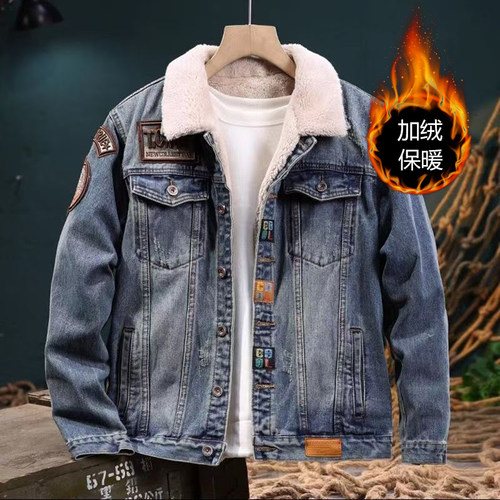 美式复古牛仔外套男加绒加厚款