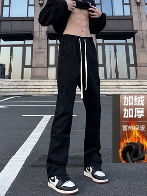 COCKTAIL高街vibe风纯色休闲直筒裤美式微喇堆积长裤