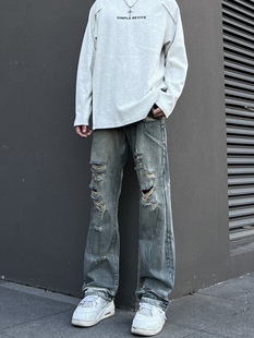 COCKTAIL美式直筒宽松牛仔裤破洞潮ins高街oversize垂坠显瘦裤子