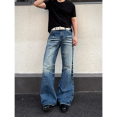 子517 高级感裤 COCKTAIL平价神牛1号冰川蓝猫须纹微喇牛仔裤 男士