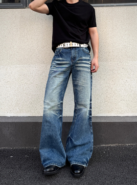 COCKTAIL平价神牛1号冰川蓝猫须纹微喇牛仔裤男士高级感裤子517