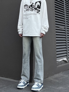 COCKTAIL2023ss国潮高街浅蓝百搭直筒微喇裤子百搭牛仔裤男潮