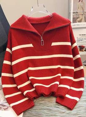 【251-300】号  2025年秋冬红色系常规款百搭针织衫