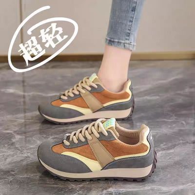 品牌官方自营真皮加绒保暖运动鞋