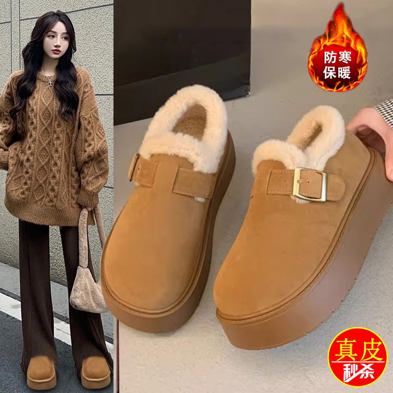 品牌官方正品厚底博肯鞋女面包鞋