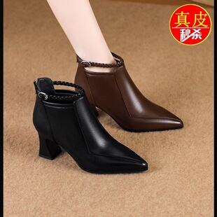品牌真皮编织粗跟短靴女2025年秋冬新款法式加绒保暖高跟软底单靴