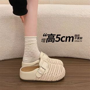 品牌真皮真编织包头半拖鞋女2026新款夏季外穿网面镂空内增高拖鞋