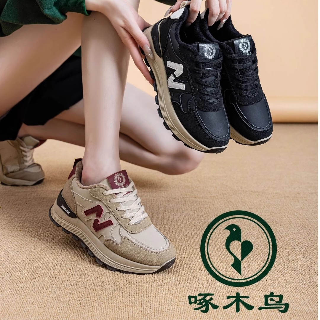 官方自营休闲运动鞋秋冬老爹鞋