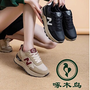 老爹鞋 阿甘鞋 女2025秋冬新款 品牌官方自营真皮加绒保暖休闲运动鞋