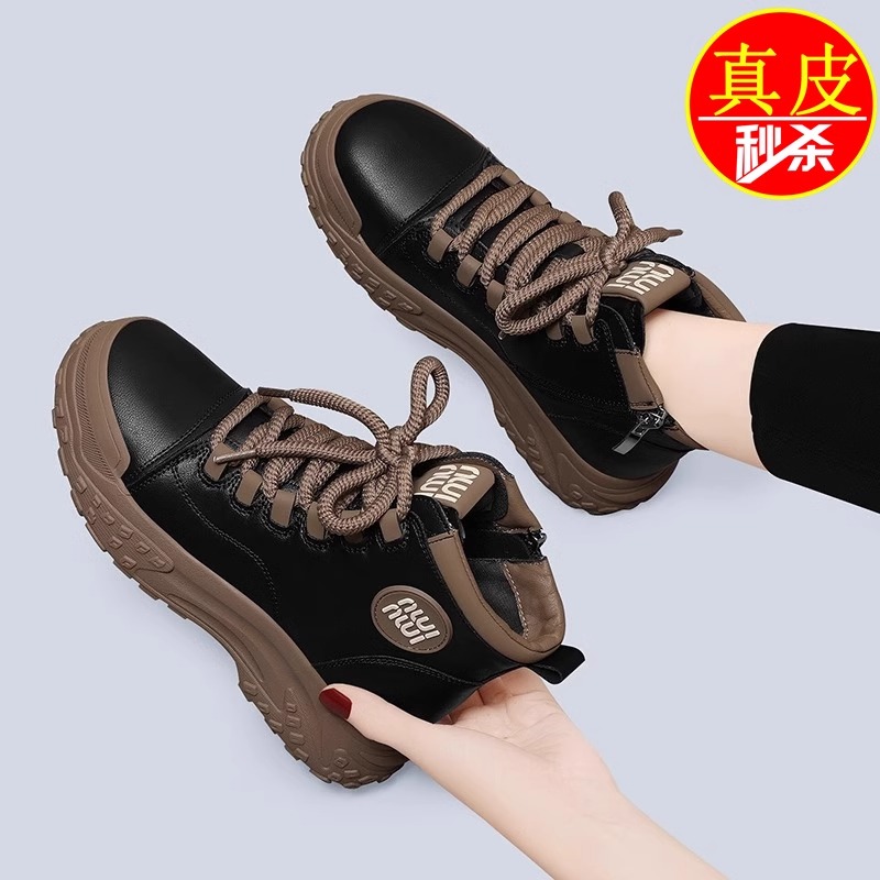 品牌官方真皮马丁靴加绒保暖短靴