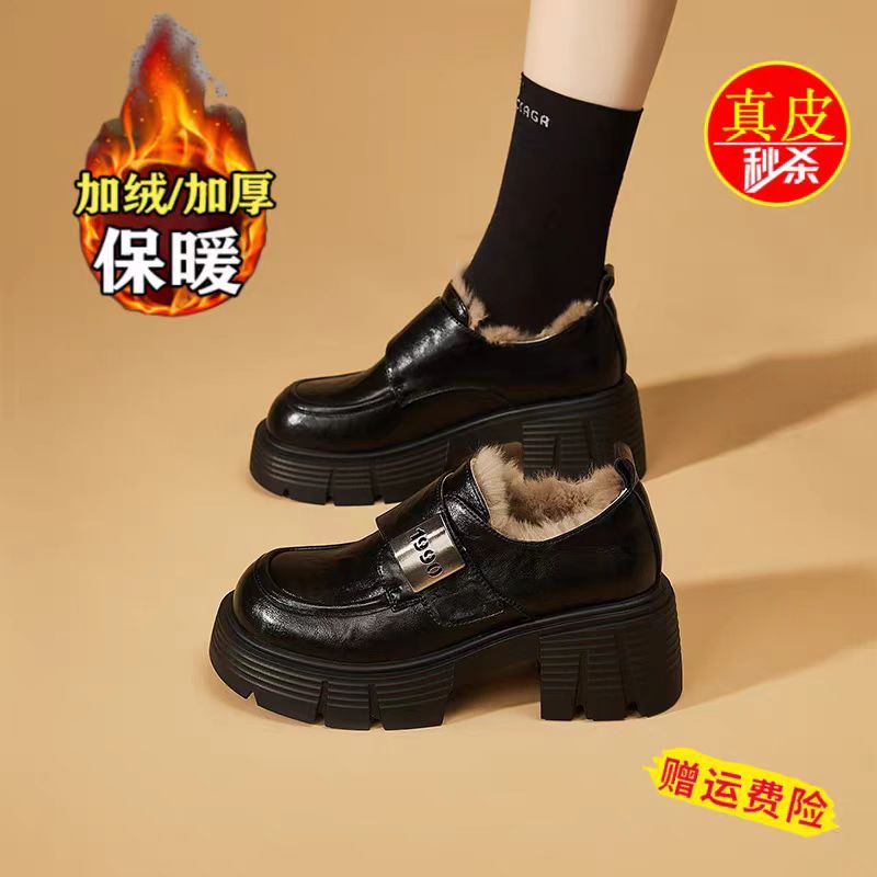 加绒乐福鞋秋冬女鞋冬季小皮鞋