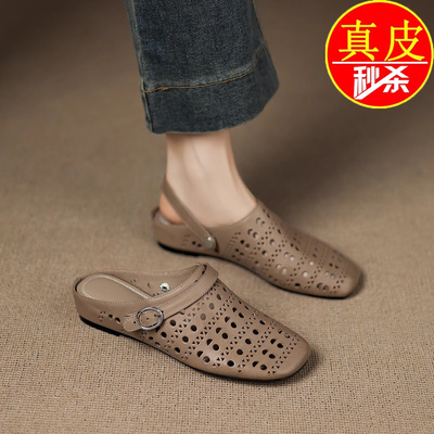 品牌撤柜真皮软底内增高两穿拖鞋