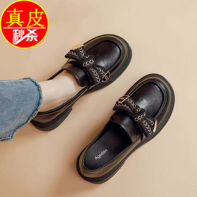 品牌撤柜爆款真皮乐福鞋女