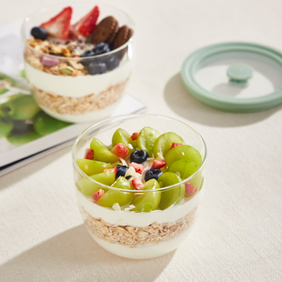 隔夜燕麦杯早餐杯酸奶杯子密封罐玻璃带盖圆形耐高温食品级可微波