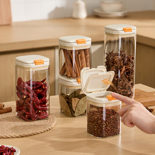 香料收纳盒厨房家用调料分装密封罐调味瓶盐花椒大料八角桂皮高端