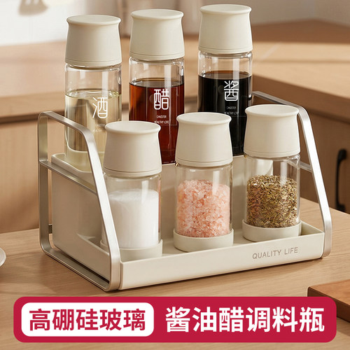 高硼硅玻璃耐酸碱⭐酱油醋放心装