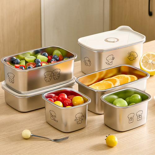 水果便当盒食品级不锈钢密封保鲜盒可携式学生上班族专用外带野餐