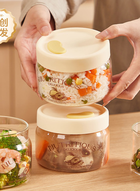 玻璃饭盒可微波炉加热带盖密封小便当碗餐盒食品级带饭汤盒保鲜盒