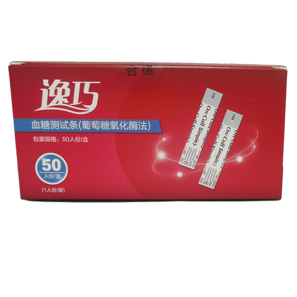 OGM-111/OGS/可孚逸巧通用