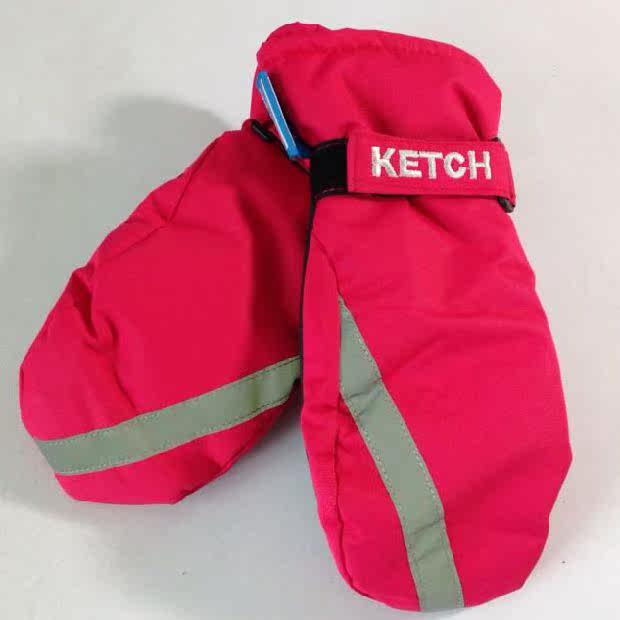 Gants pour enfants KETCH - Ref 2149376 Image 5