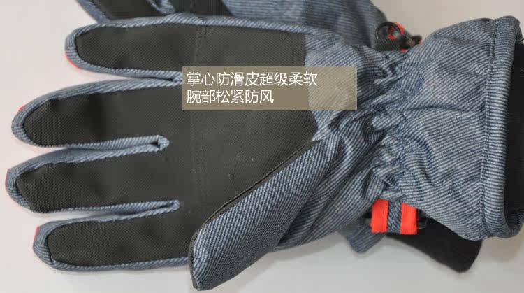 Gants pour enfants en velours - Ref 2149377 Image 3