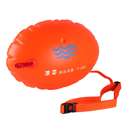 浪姿跟屁虫游泳浮漂加厚双气囊