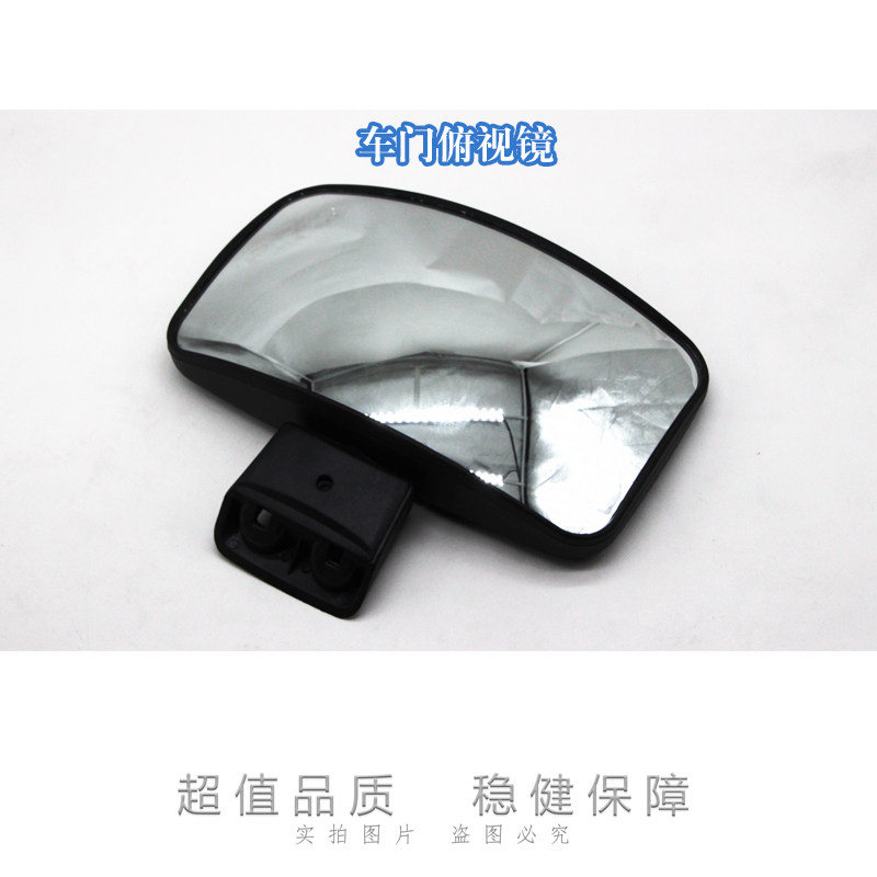J6PL 자동차 전면 하부 거울 전면 사각 거울 전면 지상 거울 도어 미러 평면도 거울 JIEFANG J6 액세서리에 적합