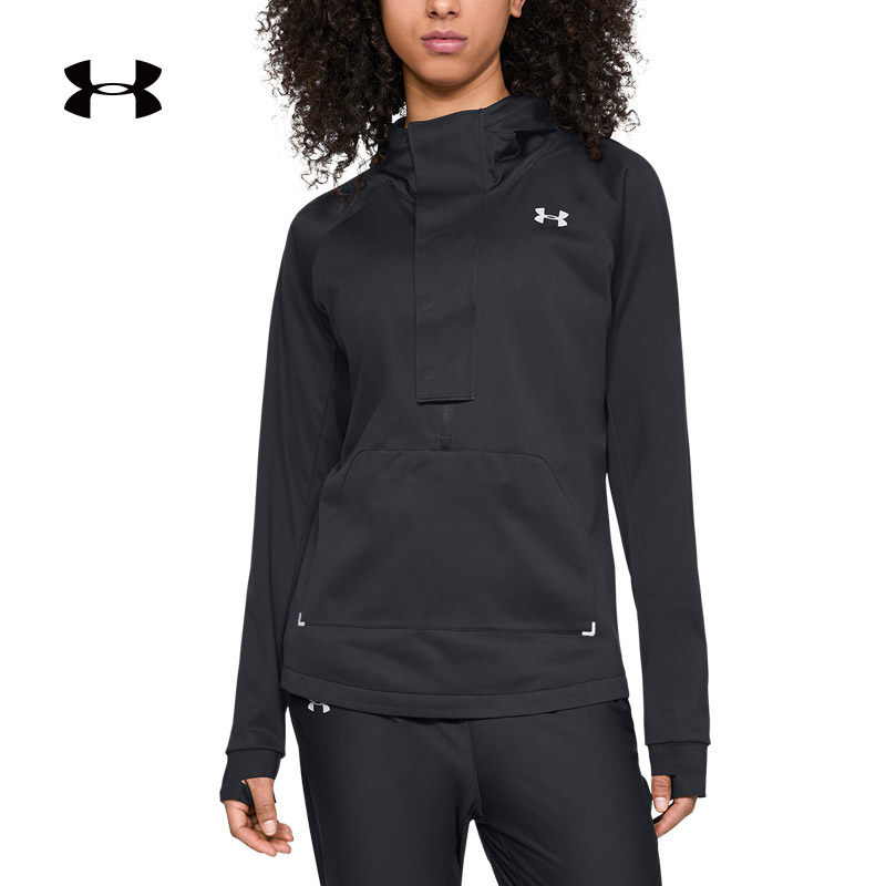 Under Armour Dema UA woman Reactor Run motion Hoodie -1317309in the Sportswear/Casual Clothing , Sports Sweater/Pullover  category - from Buy2taobao.com to provide professional Taobao agent buy service